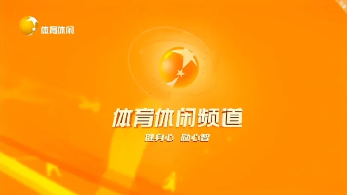 安博体育：专业体育新闻资讯平台